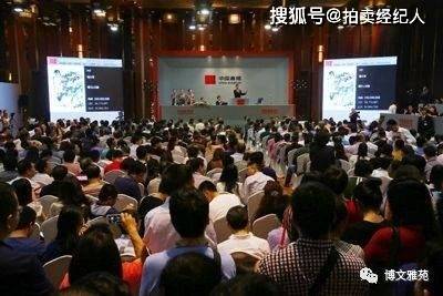 古董排行榜_正规古董古玩拍卖公司排名