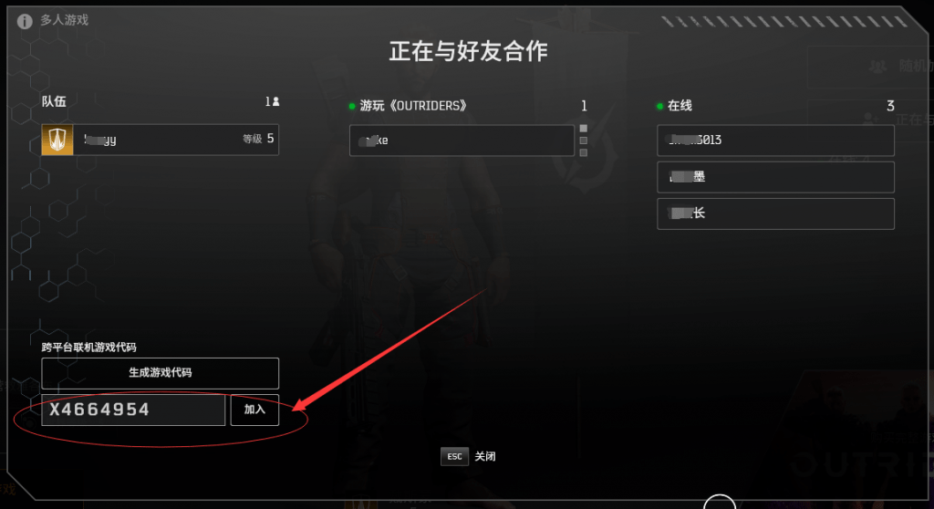 fccc7afe9bbb48988885939a01d0b3d5.png