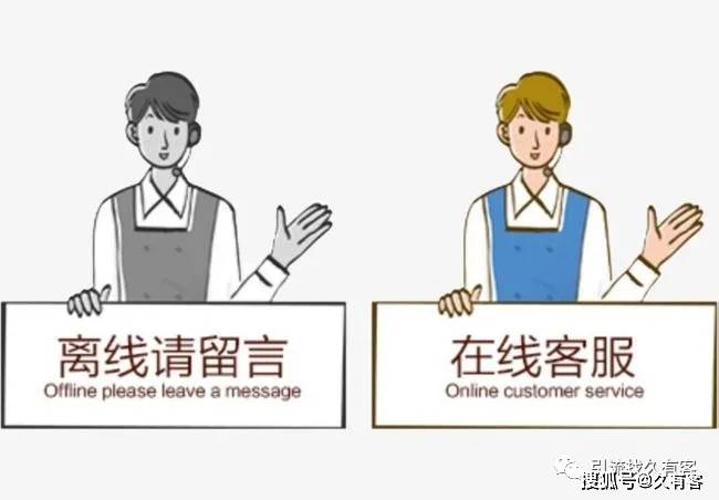 的美团点评店铺的问大家功能栏进行提问,然后再用商家的客服进行回答