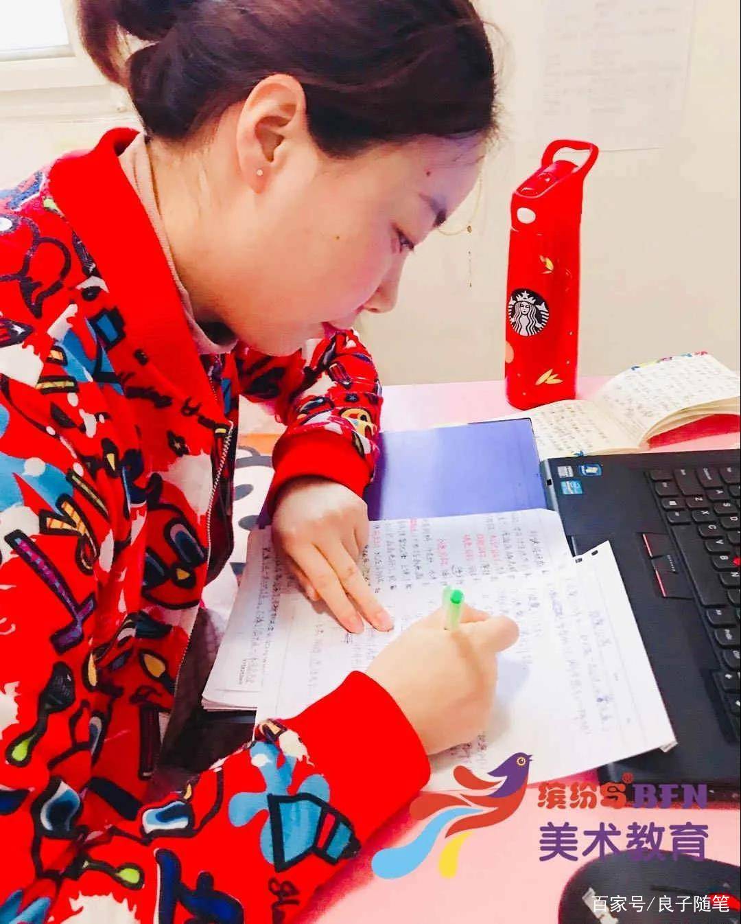 杜丽萍的缤纷鸟缤纷鸟教育集团董事长杜丽萍校友专访