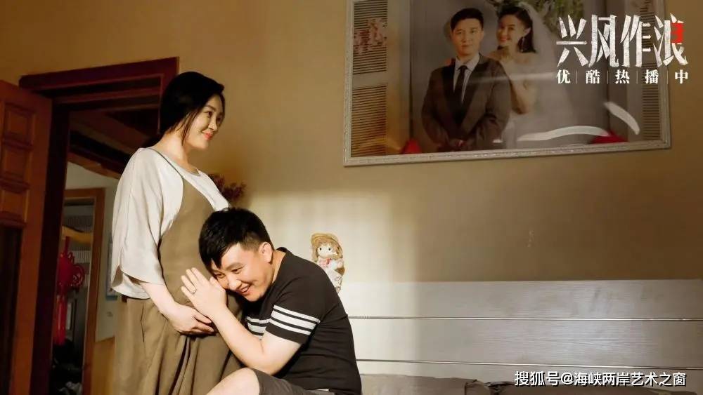 电影《兴风作浪3》票房破千万 被赞"为东北喜剧正名"