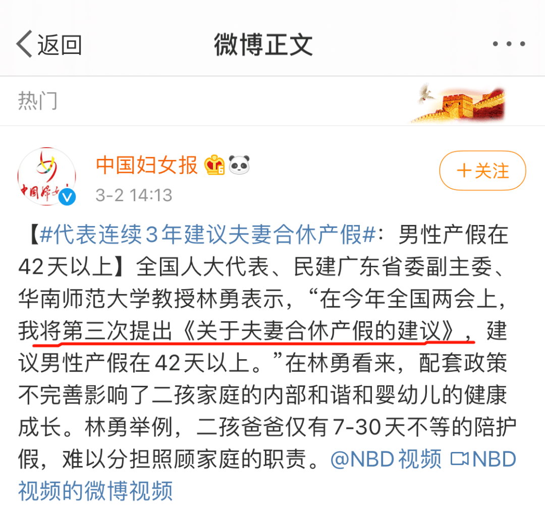 形容一个人口才好如何回应_怀孕一个月肚子图片