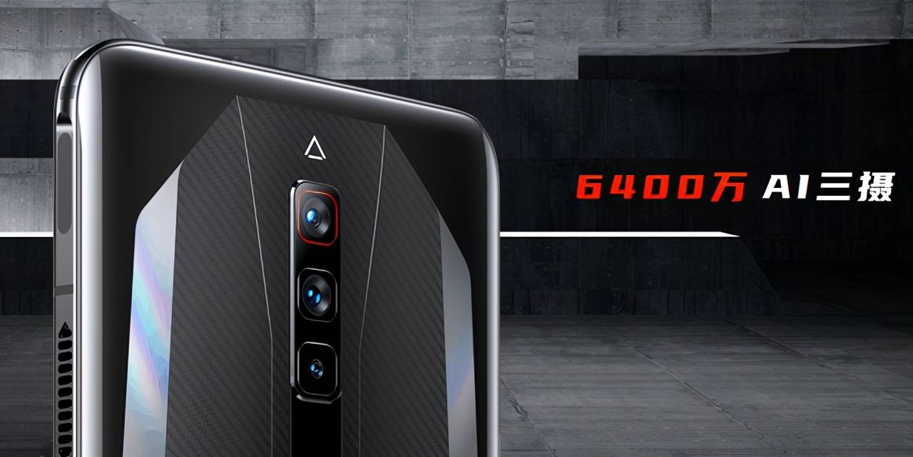 寂寞高刷史诗散热铸就一代电竞旗舰腾讯红魔6系列