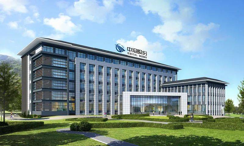 中设股份问题重重：现金不足1亿收购对价27亿