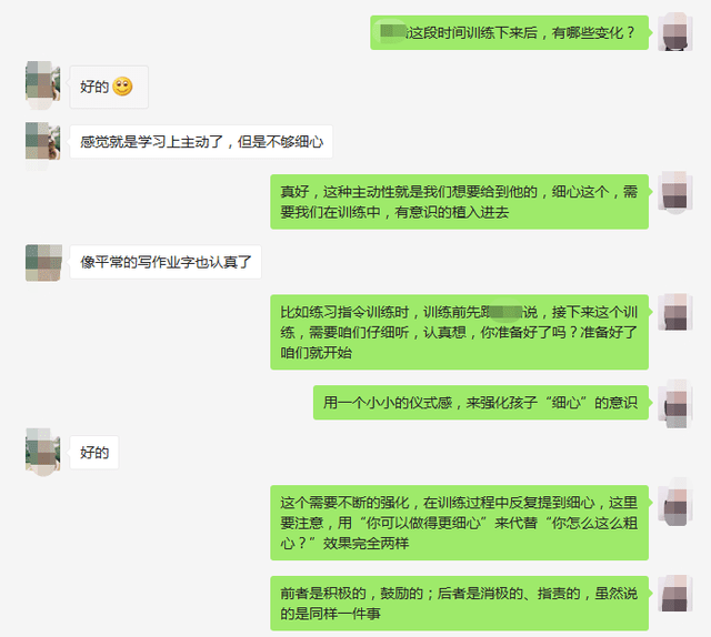 原創寫作業孩子跟你說話時要不要理他說說很多媽媽會踩到的育兒誤區