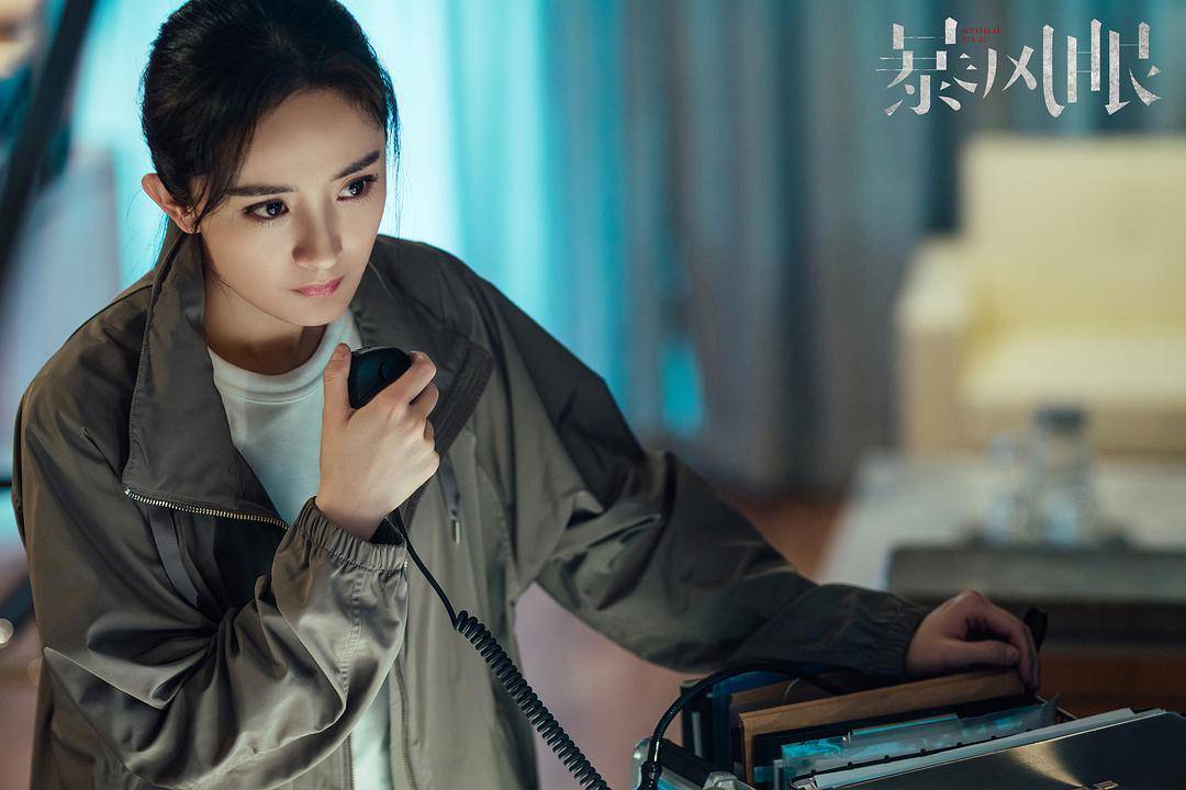 看懂《暴风眼》的这些细节,才会明白杨幂新剧有多不容易 看懂《暴风眼》的这些细节,才会明白杨幂新剧有多不容易