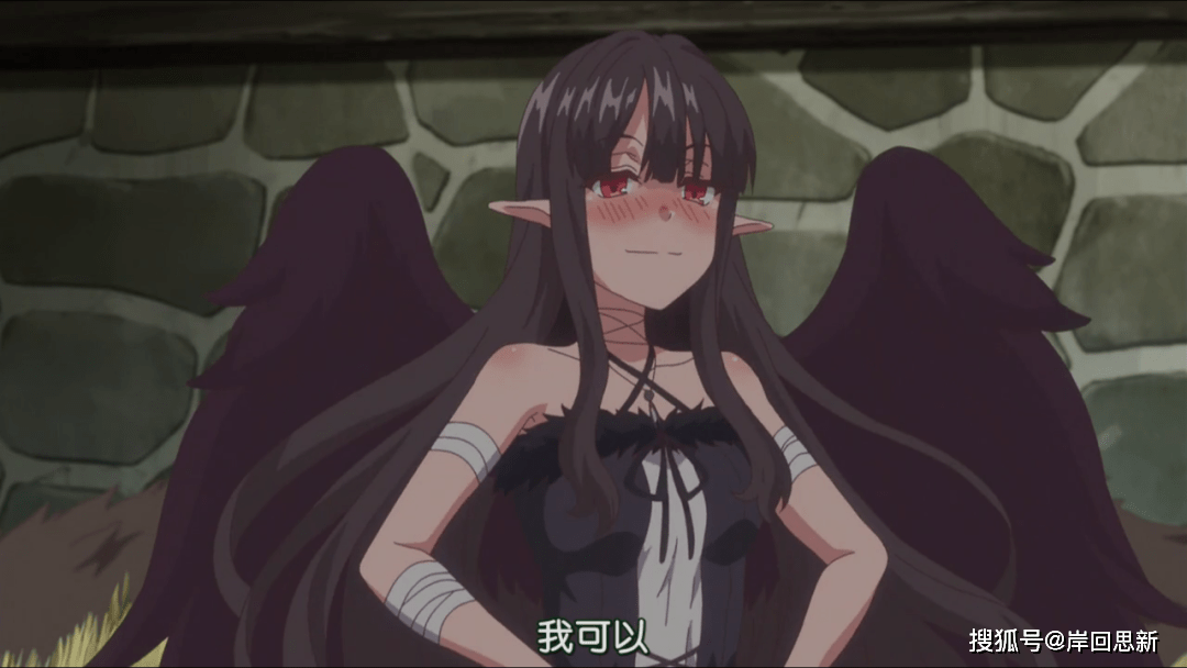 《回复术士》魔王看到棍勇例行公事,被当头一棒,求她的阴影面积_制作组