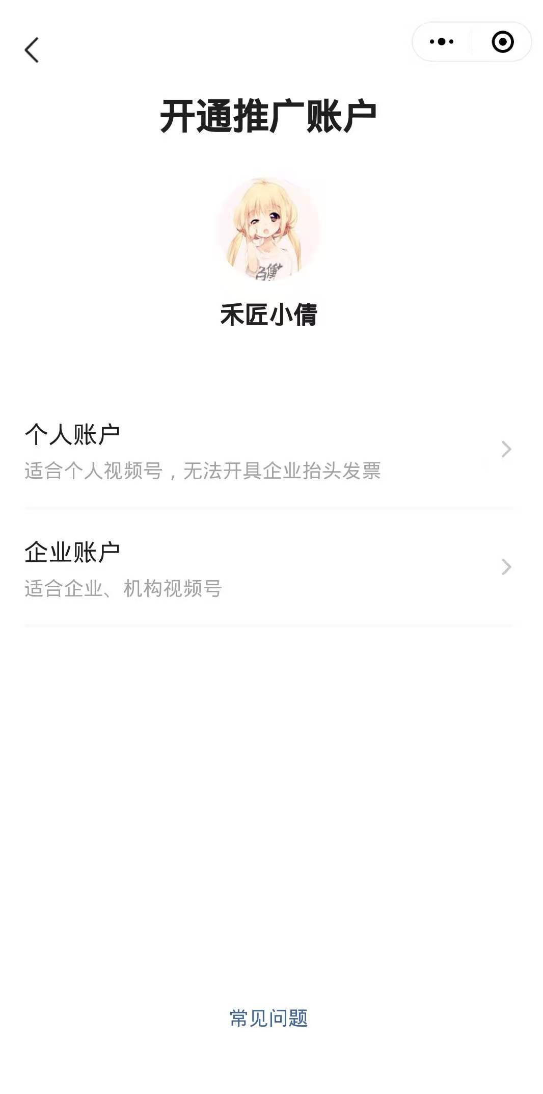 cbb2b8b771de4049bc59556e19d56315.jpeg