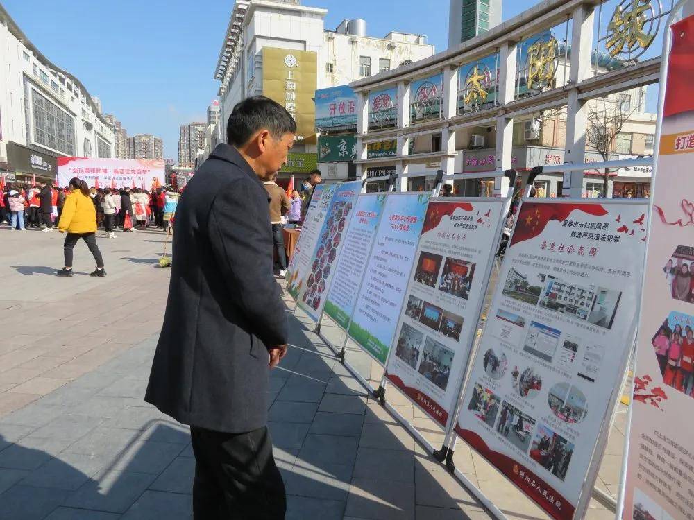 射阳法院学习雷锋精神传递法治温暖