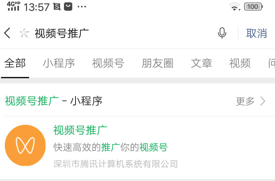 d88c58a134094870895277dd30287981.png