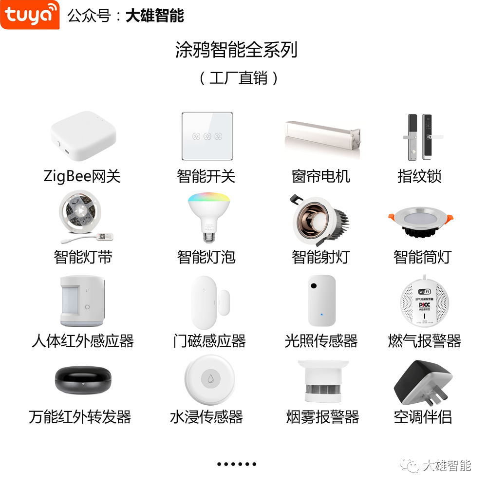 e41d7ba732124fccab6be3cbdfd080ac.png