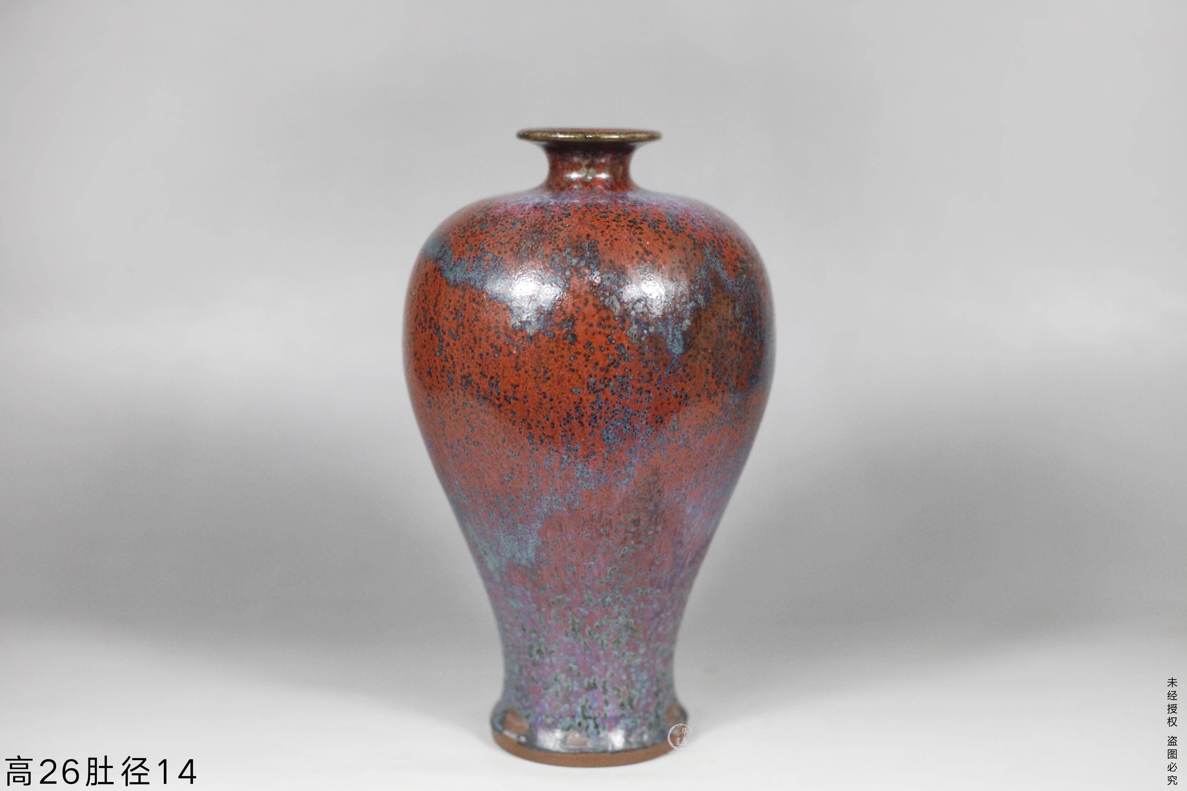 华禹钧瓷——百年卢钧痴心写艺