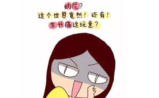 0cb3cd2b54fa48479608d1099e90591c.jpeg