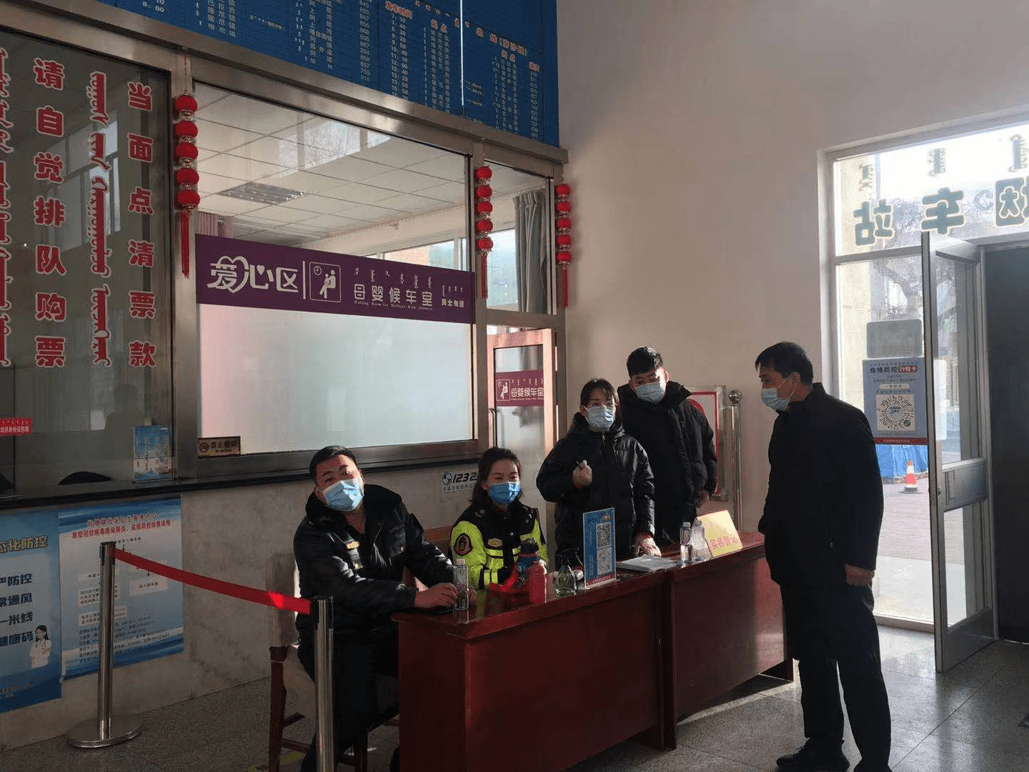 不打招呼 直奔一线 杭锦旗疫情防控监督执纪不缺位