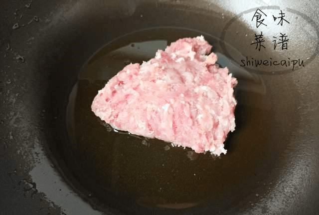面条菜包子馅的调法 286eaa20d64d4c64b71db06ebd6e59aa.png