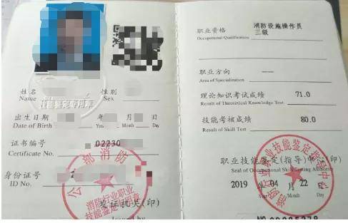 来了广东酒店管理职业技术学院年收入增加10万的专业