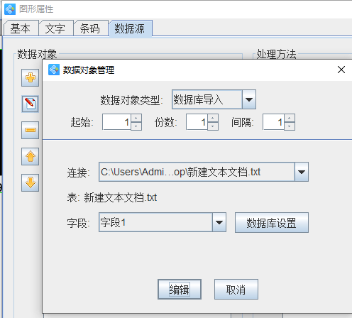 805c1a66e37b4bedb19b44fcd342739d.png