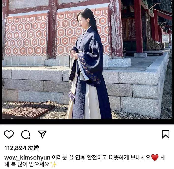 韩剧抄袭鞠婧祎白娘子造型 闭眼模仿不懂历史背景 闹出大笑话 中国