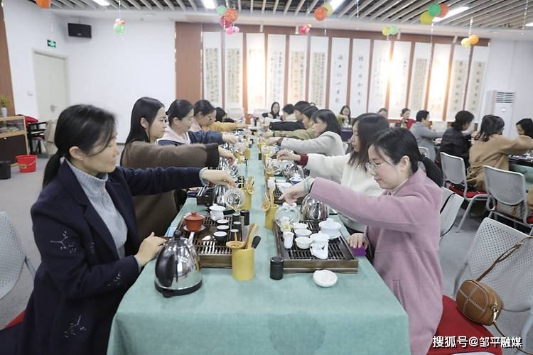 山东邹平开展中国传统文化茶艺体验活动