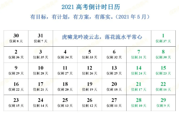 aad40504b1c94da2a48d9f0096890c7b.png