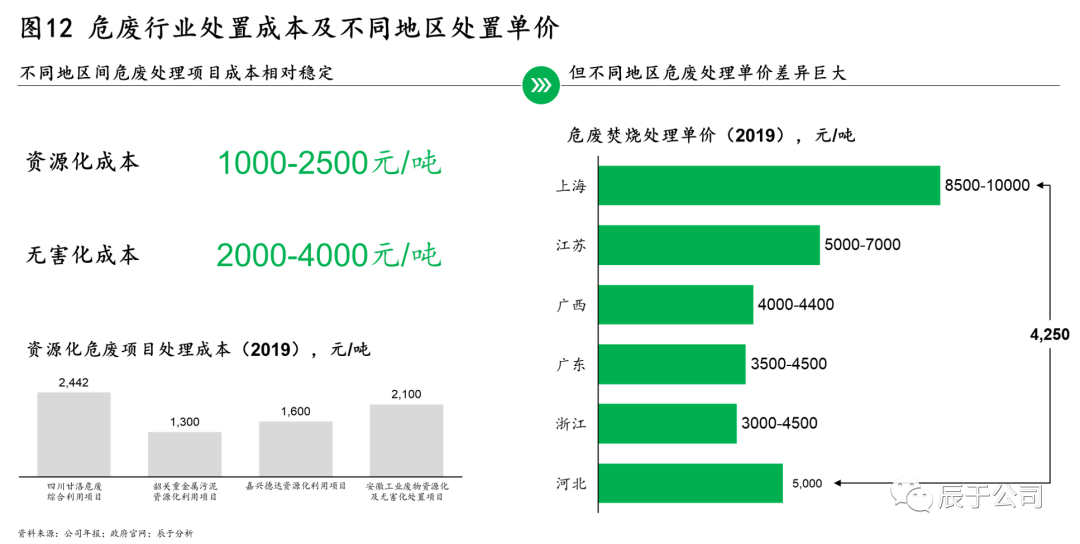 b29da66017ad4a918799e6701801f105.png