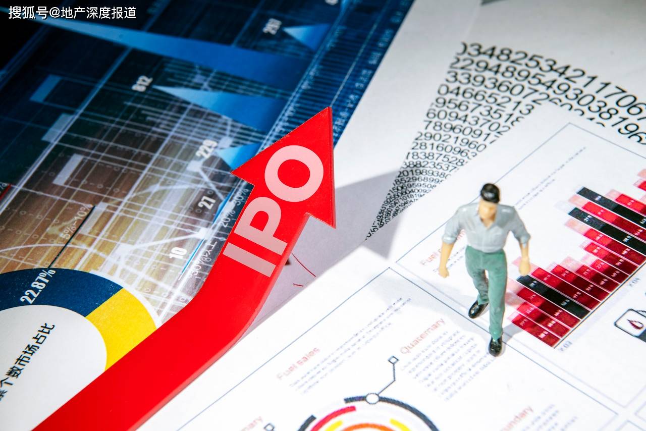 新力服务赴港IPO迎大考：负债攀升 “江西依