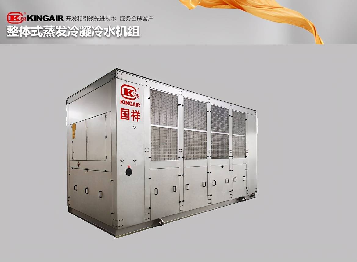 浙江国祥客户和子公司“拖后腿” 关联交易频发