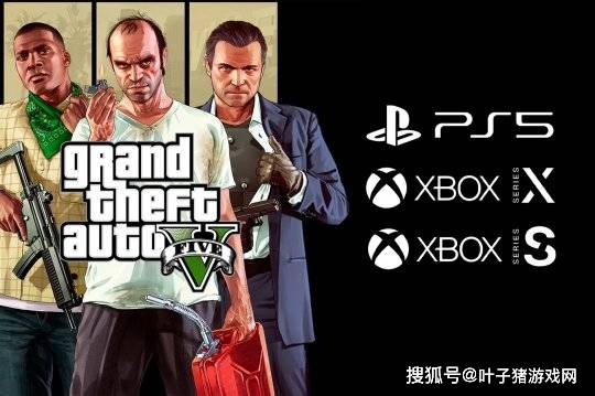 Strauss|GTA5卖不动了！R星母公司老板丝毫不慌：我们会推出独立版GTAOL