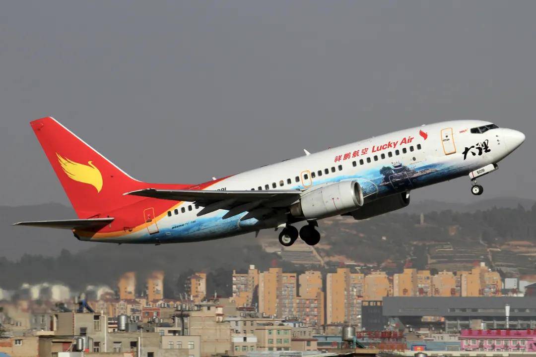 海航旗下祥鹏航空迎15岁生日大理昆明主题航班重温首航记忆