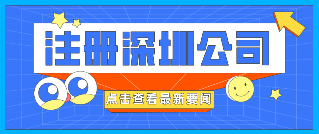 tiktok属于哪一家公司 e4c1da4909984b9e8c5d88e0e849cb87.png