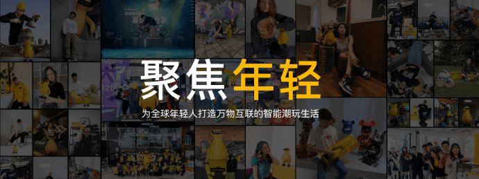 玩家|手机界的最强成长力 realme真我手机正向一亿玩家目标迈进