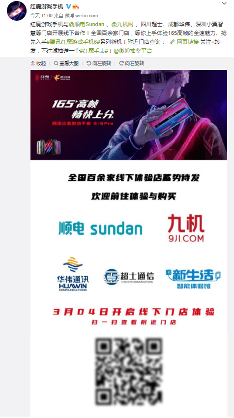 eed95ebd8e9042a7bf4266f9afb4ee54.png