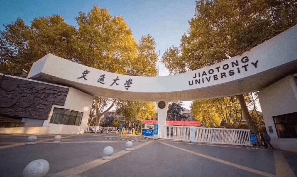 陕西省这5所大学，实力强悍且含金量高，被人民日报表扬