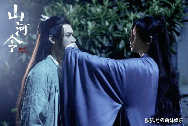 《山河令》两版结局引发争议，是携手归隐？还是一死一殉情？