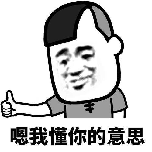 原创
开心一笑:路过一银行,对面走来四五个男的,忽然咳嗽起来