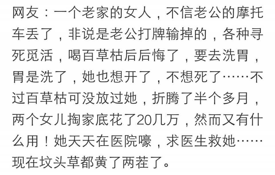 做饭饭简谱_儿歌简谱图 飞飞飞 倪维德词 晓其曲(3)