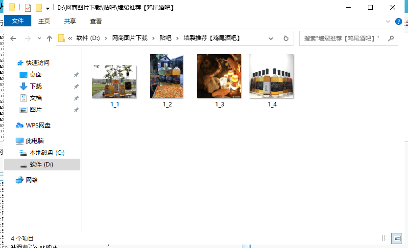 606b3fe541c240c882502dd57606c6cf.png