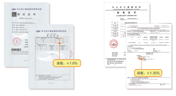 平台|刷卡取水机——开始园林绿化取水计量新模式！