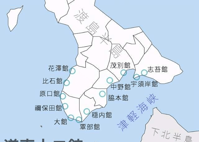 北海道最古老的城市是函馆，为何首府却定在札幌？