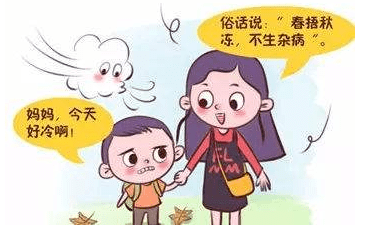 如何才能不感冒 0841f63c744944a6818300e29368c934.png