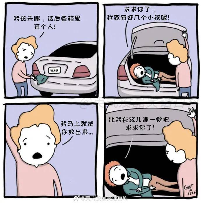 19e53d22db5c4e4cb7454e52336b8e3c.jpeg