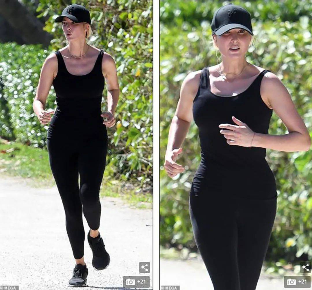 40岁伊万卡烈日下跑步穿紧身衣s身材真赞大长腿叫人羡慕