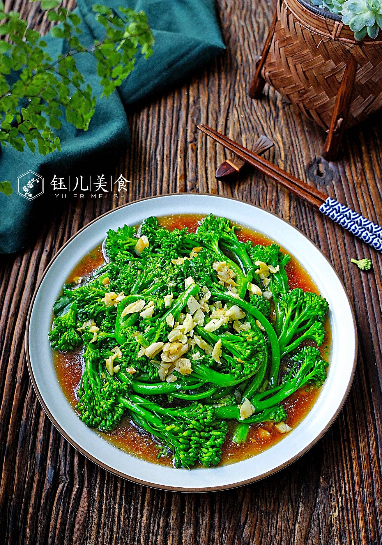 春天有钱没钱的多给家人吃这菜补充营养又美味比吃肉还要香