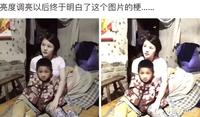 调查人口梗_调查问卷
