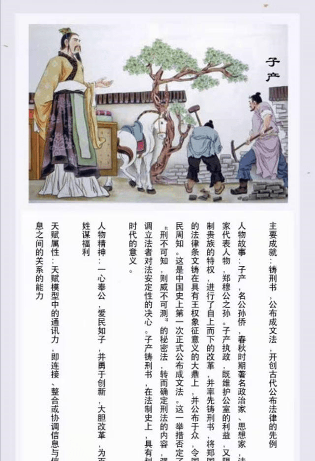 怎样才能做到无欲则刚 a21841423f26487298203e36c7d45d60.png