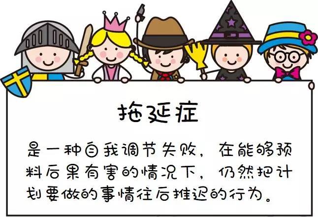 习惯是可以去改变的 c3102ad76c944b1195146dc38e0f830d.jpeg