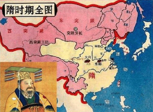 隋朝历史 来自搜狐网