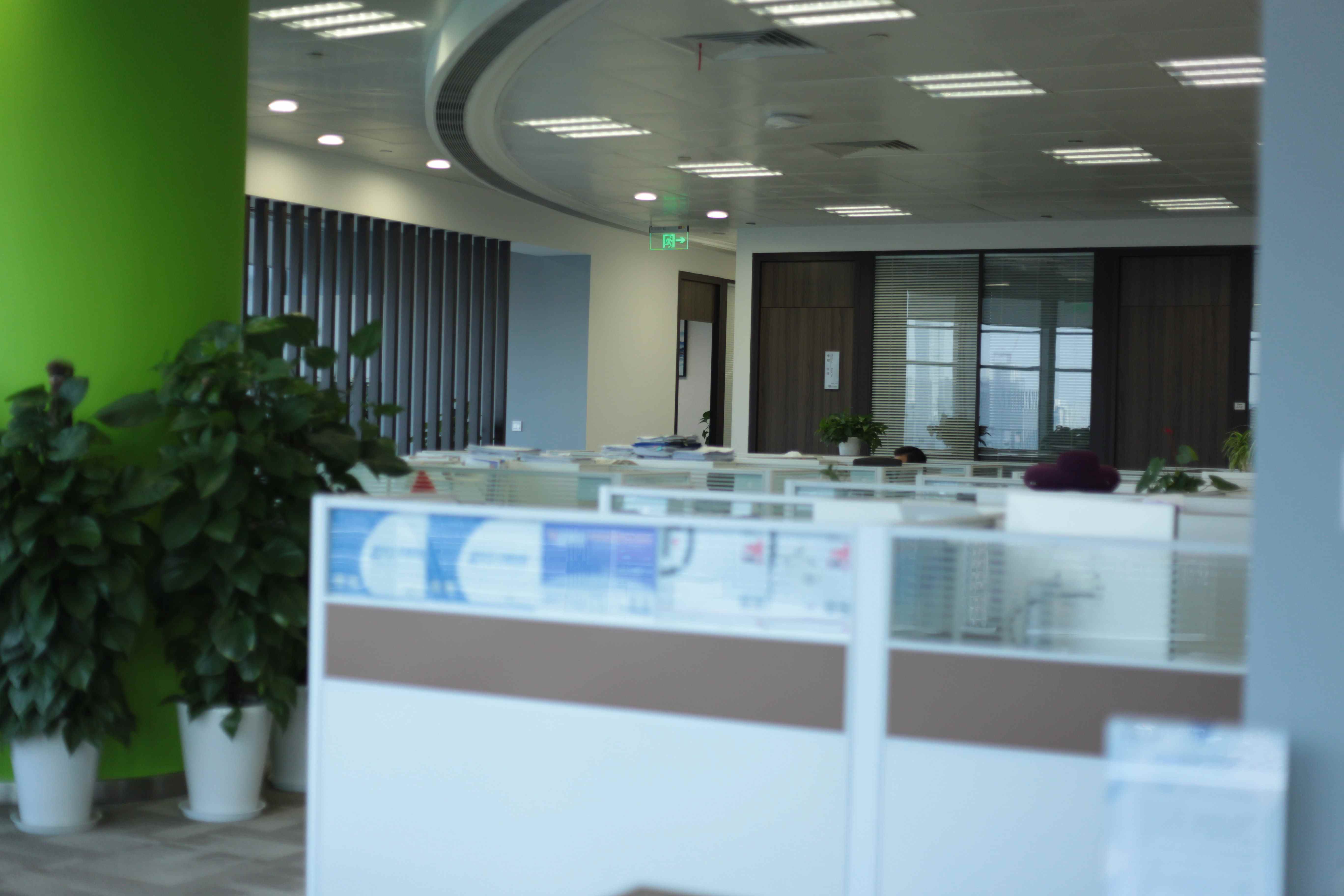 ST宜生：股票被终止上市 此前曾遭立案调查