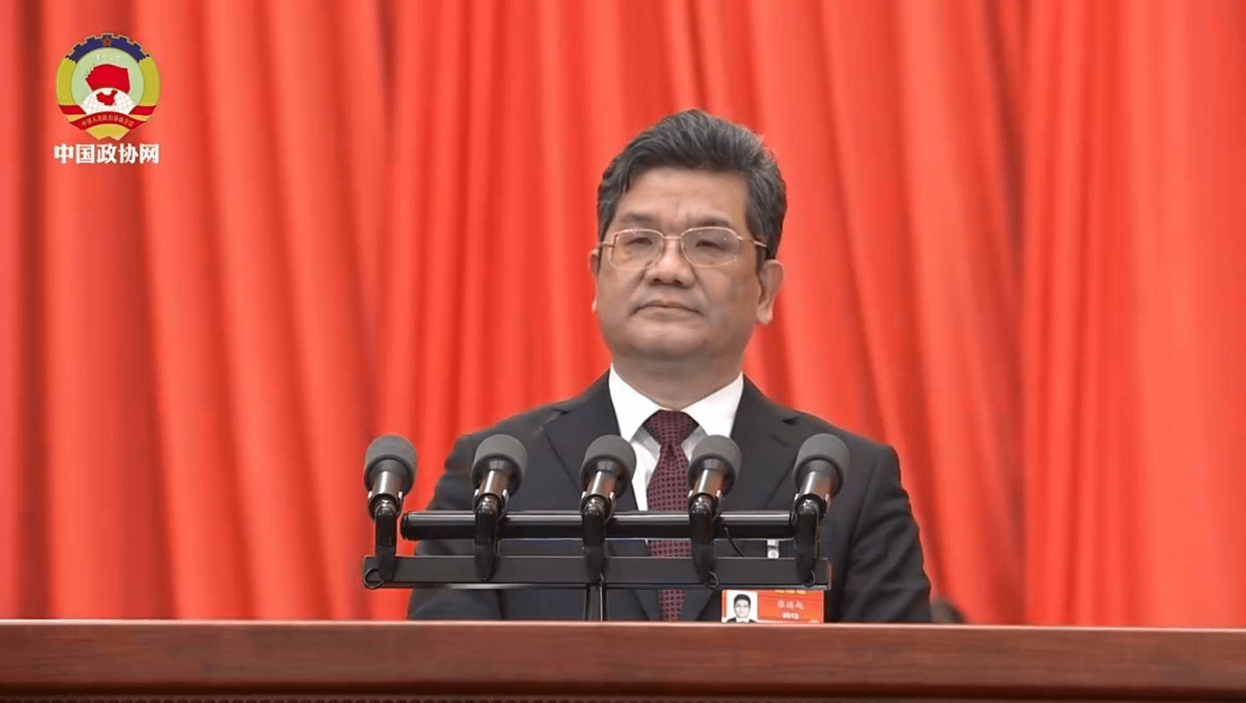 全国政协十三届四次会议大会今天上午进行第一场大会发言