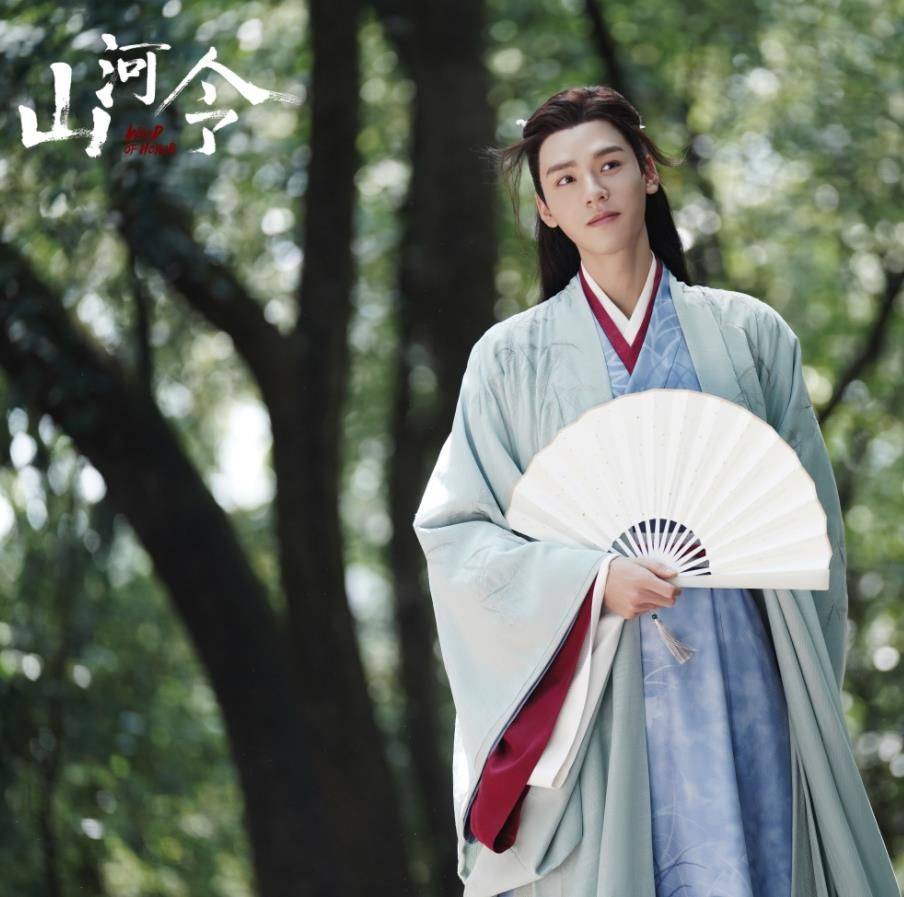 《山河令》热播,龚俊逆袭出圈,10大角色力证他并非一夜爆红_手机搜狐